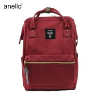 2023✜❁ Lotte Anello Japan fashion shoulders the new travel bag for mens and womens backpack large capacity high appearance level