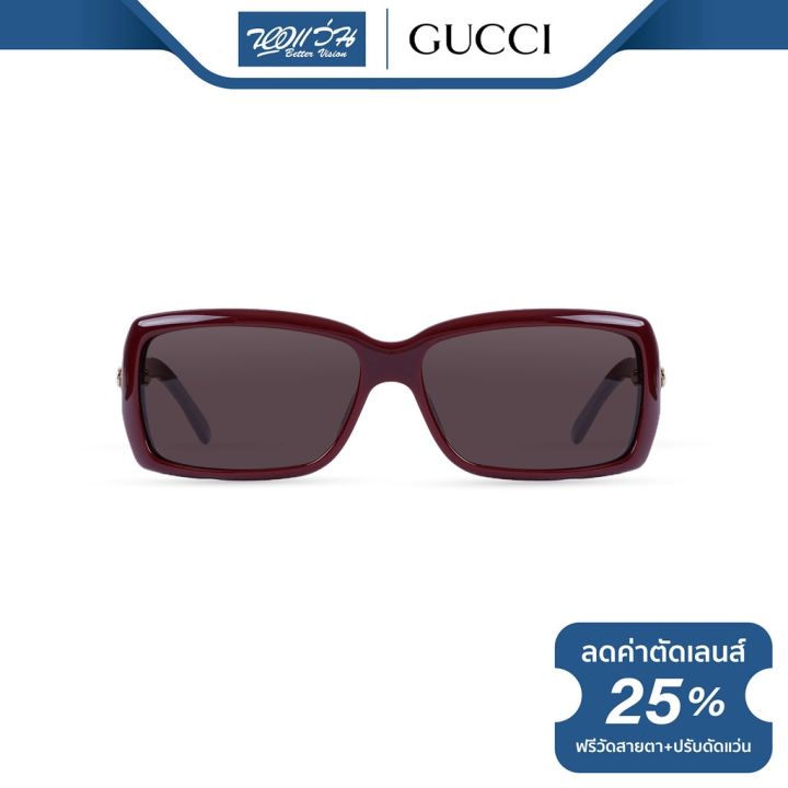 แว่นตากันแดด-gucci-กุชชี่-รุ่น-fgc3590-nt