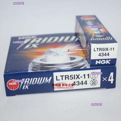 co0bh9 2023 High Quality 1pcs NGK iridium spark plug LTR5IX-11 4344 is suitable for Mai Ruibao Pentium B70 to win Regal Buick GL8