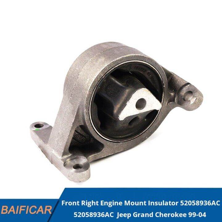 Baificar Brand New Genuine Front Right Engine Mount Insulator