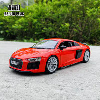 Maisto 1:24ออดี้ R8 V10บวกรถสปอร์ตหล่อล้อแม็กรถยนต์รุ่นงานฝีมือตกแต่งการเก็บของเล่นเครื่องมือของขวัญ