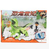 ProudNada Toys ของเล่นเด็กชุดตัวต่อเลโก้ไดโนเสาร์ JUN HUA DINOSAUR CENTURY 77033-1