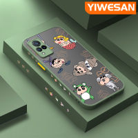 YIWESAN เคสสำหรับ VIVO V21 4G,เคส V21s V21 5G ลายการ์ตูนเครยอนชิน Chan เคสโทรศัพท์เนื้อแข็งกันกระแทกขอบเคสซิลิโคนนิ่มคลุมทั้งหมดเคสป้องกันเลนส์กล้อง