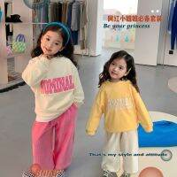 2022 Spring New Children Korean Suit Baby Girls Embroidered Alphabet Sweatshirt Striped Trousers