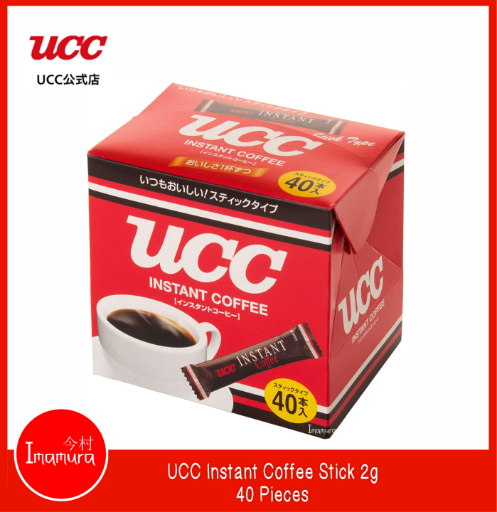 UCC Instant Coffee Stick 2g 40 Pieces Lazada PH