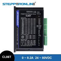 STEPPERONLINE Nema 34 Closed Loop Stepper Motor Driver 0~8.2A 24~80VDC CL86T 2-phase Digital Stepper Motor Controller CNC