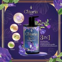 Clitoria Secret Herbal Essence 3 in 1 แชมพูอัญชันคลิทอเรีย ลดผมร่วง 300 ML [ 1ขวด ]