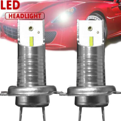 2Pcs H7 Car LED Headlight Conversion Kit 110W 26000LM 6000K Headlights IP68 waterproof 360 degrees beam pattern car light