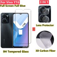 ฟิล์มกระจก Vivo Y16 ฟิล์มกระจก Vivo Y77 Y76 Y73 Y15A Y15S Y12A Y12S 5G ฟิล์มกระจกกันรอยกล้อง เต็มจอ กาวเต็ม ไม่จุด ฟิล์มหลัง