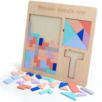 AAA ปริศนา Tetris ที่ชาญฉลาด Tangram Three Kingdoms Huarong Road Number T ตัวต่อแอนนาแกรมมอนเตสซอรี่ของเล่น