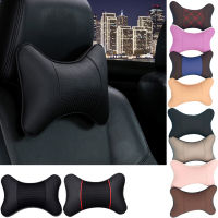 Hot Car Neck Pillow Pu Leather 1 Pack Headrest For Head Pain Relief Filled Fiber Breathable Universal Car Pillow