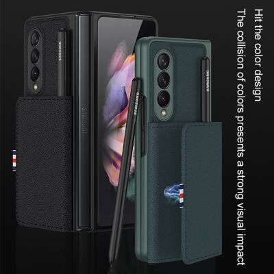 ❂ KISSCASE With S Pen Holder Phone Case For Samsung Galaxy Z Fold 3 PU Protector Cover For Galaxy Z Fold 3 Luxury Wallet Cases