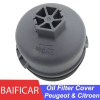 Baificar ฝาฝาครอบตัวกรองน้ำมันใหม่เอี่ยมสำหรับเปอโยต์206 207 208 307 308 408 2008 3008ซีตรอง C2 C3 C8 C5 1.4 1600CC 16V