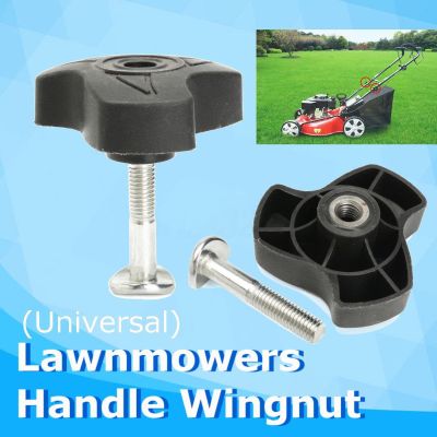 【Special offer】 1ชิ้น Lawnmowers จับปีกอ่อนนุชอุปกรณ์ไฟฟ้าส่วน Wingnut เครื่องตัดหญ้าชิ้นส่วนสวนเครื่องมือ