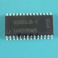 5pcs 6ed003l06-f three phase full bridge drive