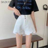 COD DaDuHey Womens 2022 New White Denim Shorts Summer High Waist Raw Hem Ripped Slim Short Jeans