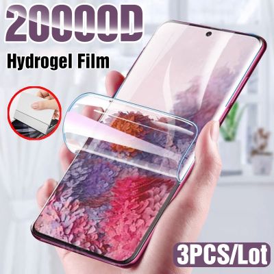 3Pcs Hydrogel Film Protector S10 S20 S9 S8 S7 Note 20 8 9 10 Soft