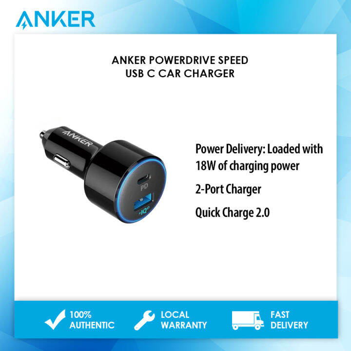 Anker PowerDrive Speed Car Charger, Portable Charger, Fast Charger, Universal Compatibility