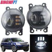 2ชิ้นรถไฟตัดหมอกประกอบ DRL สำหรับ Land Rover Freelander 2 LR2 Fa 2006-2014 H11คู่ LED ตัดหมอกกลางวันวิ่งโคมไฟ12โวลต์ *