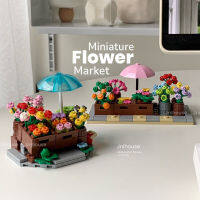 [พร้อมส่ง] Miniature Flower Market ตัวต่อร้านดอกไม้