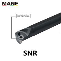 MANF Lathe Cutting S10K-SNGR07 S12M-SNGR08 Groove Machining Cutter Toolholders Cutter CNC Lathe Parting Internal Grooving Tools