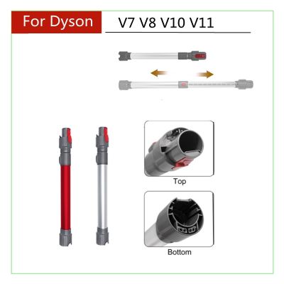 【LZ】☑  Varinha de extensão ajustável para Dyson bastão sem fio acessórios de aspirador liberação rápida V7 V8 V10 V11