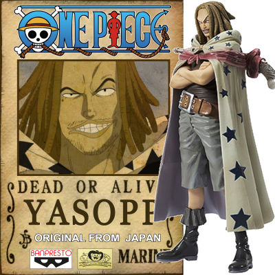 Figure ฟิกเกอร์ งานแท้ 100% แมวทอง Banpresto จาก One Piece วันพีซ เต็มพิกัดสลัดจอมลุย วันพีช Yasopp ยาซป DXF The Grandline Men กลุ่มโจรสลัดผมแดง Ver Original from Japan Anime อนิเมะ การ์ตูน มังงะ คอลเลกชัน ของขวัญ New Collection Model โมเดล