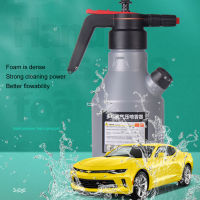 2L CAR WASH FOAM SPRAYER FOAM LANCE HAND Air FOAM Generator Garden Water Flowers Pump Snow Foam Car Wash Tools