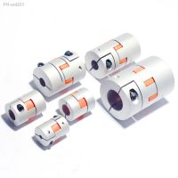 O.DxHeight 20x30mm Aluminium Plum Shaped Clamping Flexible Shaft Coupling Coupler Encoder CNC Stepper Motor