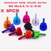 5PCS/LOT 6#-32 M3 M4*6/8/10/12/16/20 Colourful Aluminum Knurled Head Computer Case Screw Hand Tighten Thumb Screws Nails Screws Fasteners