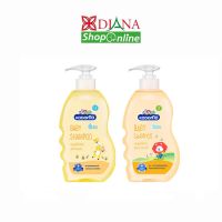 Kodomo baby shampoo แชมพูเด็ก ชนิดขวดหัวปั้ม ขนาด 400 ml.