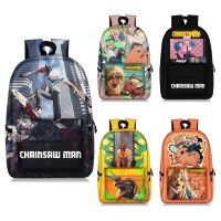 【Hot Sale】 Cross-border new chainsaw man backpack large capacity student polyester full printed schoolbag
