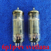 6P1P-EV Svetlana Gold grid 6П1Пหลอดอับเกรดแทนหลอดจีน 6P1/6U1 audio vacuum tubes