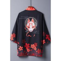 เสื้อคาร์ดิแกนกิโมโน คอสเพลย์สุนัขจิ้งจอก Onmyoji Yukata Haori สไตล์จีน สําหรับผู้ชาย และผู้หญิง