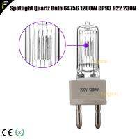 (ฟิล์ม Sudio Soft Lamp )FTL G22 230V 1200W CP93 64756 Spot Light Bulb 1200W G22ฐาน Warm Color Return Light โคมไฟควอตซ์หลอดไฟ