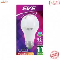 หลอดไฟ LED E27 11 วัตต์ Daylight EVE LIGHTING รุ่น LED A60 11W   &amp;lt; &amp;lt; &amp;lt; &amp;lt; โปรโมชั่นสุดคุ้ม &amp;gt; &amp;gt; &amp;gt; &amp;gt;