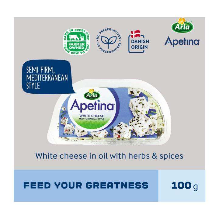 Arla Apetina White Cheese With Spices Lazada Singapore