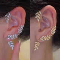 【hot】♙  Sparkling Ear Clip Non-Piercing Earring Fashion Leaves Cuff Jewelry Gifts