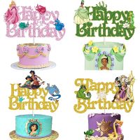 Disney Princess Tangled Rapunzel Aurora Jasmine Tiana Frozen Cake Supplies Cake Toppers Cake Flag Wedding  Birthday Cake Decor Party  Games Crafts