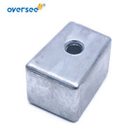 OVERSEE 67C-45251-00 ANODE สำหรับ40HP Parsun Yamaha Outboard Motors