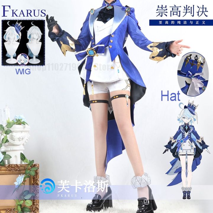 Genshin Impact Focalors Furina Premium Edition Cosplay Costume