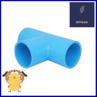 ข้อต่อสามทาง PVC SCG 2 1/2 นิ้ว สีฟ้าPVC TEE PIPE FITTING SCG 2 1/2IN BLUE **มีบริการชำระเงินปลายทาง**