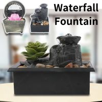 Water Fountain Desktop Flowing Waterfall Soothing Soul Peace Relief Craft Gifts Garden Waterfall Fountain Tabletop Ornaments