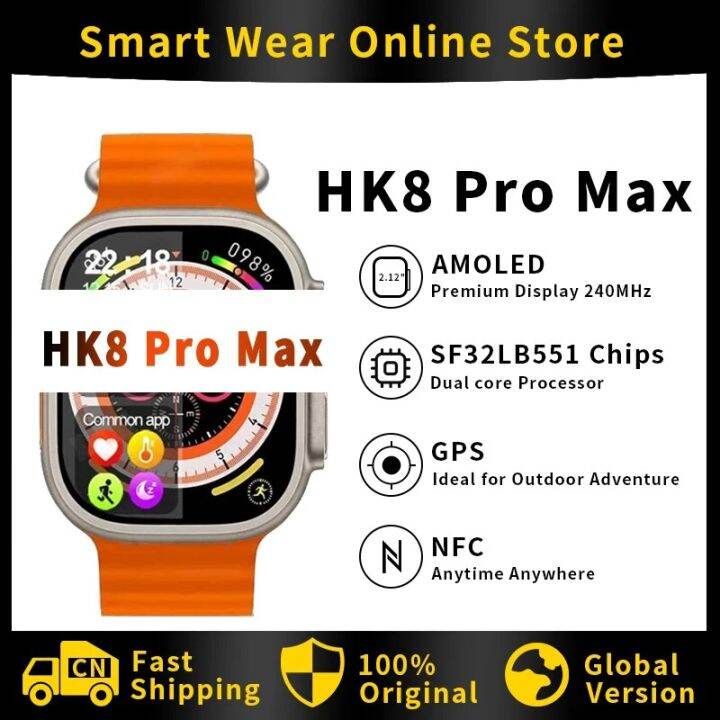 TRIANGL Smart Watch Original Branded Outdoor Waterproof GPS Sport Watch