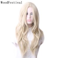 WoodFestival Womens Wigs Synthetic Hair Ombre Cosplay Wig Long Blonde Blue Pink Black Green Purple Brown Red Gray Colored Wavy Wig  Hair Extensions P