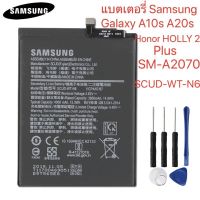 แบตเตอรี่ สำหรับ Samsung Galaxy A10s A20s A21 Honor HOLLY 2 Plus SM-A2070 Original SCUD-WT-N6 4000mAh