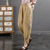 COD DSGERTRYTYIIO Keey Womens Cotton Linen Wide Leg Casual Pants Summer Lace Pasted Cloth Lantern Pants Harlan Pants Ankle-Length Pants A196