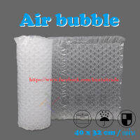 แอร์บับเบิ้ล พลาสติกกันกระแทก แบบแผ่น (AIR Bubble) แบบเล็ก 50ลูก แบบใหญ่ 25 แผ่น ส่งไวส่งจากไทย