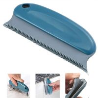 Portable Pet Hair Remover Brush Dog Cleaning Brush Washable Pet Hair Detailer For Cars Furniture Carpets Clothes Pet Beds Chairs Brushes  Combs