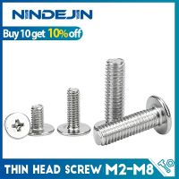 NINDEJIN M2 M2.5 M3 M4 M5 M6 M8 Phillips Wafer Head Laptop Screw Stainless Steel Ultra Thin Head Machine Screw for Lenovo Dell Fasteners